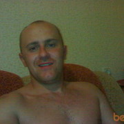 ���������� ����, ���� ������� ����, 43 ����, ������������ ��� ������, ����� � ���������, c�������� ���������