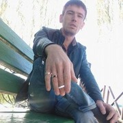  ,  Atxam, 33