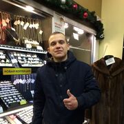 ���������� ��������, ���� ������� �����, 35 ���, ������������ ��� ������, ����� � ���������