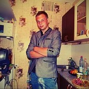 ���������� �����, ���� ������� �������, 29 ���, ������������ ��� ������