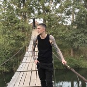 ���������� ���, ���� ������� �����, 39 ���, ������������ ��� ������, ����� � ���������