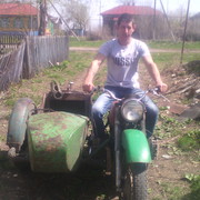 ���������� �������, ���� ������� �����, 39 ���, ������������ ��� ������, ����� � ���������, c�������� ���������