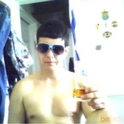 ���������� ������ ���, ���� ������� ������, 41 ���, ������������ ��� ������