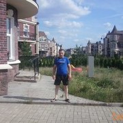  ,   ARSEN, 47 ,  
