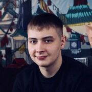 ���������� �������, ���� ����� �������, 23 ����, ������������ ��� ������, ����� � ���������