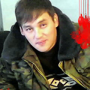  -,   , 38 ,   ,   , c 