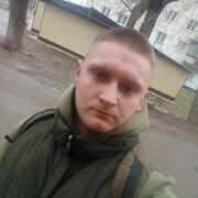  ,   Nikita, 21 ,   ,   