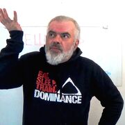 ���������� ������ ��������, ���� ������� �������, 49 ���, ������������ ��� ����� � ���������