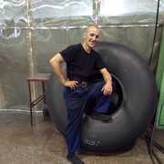 ���������� �������, ���� ������� �����, 44 ����, ������������ ��� ������, ����� � ���������, c�������� ���������