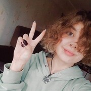  ,   Anastasia, 21 ,  