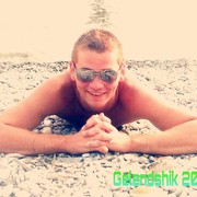 ���������� ���������, ���� ������� ���������, 29 ���, ������������ ��� ������, ����� � ���������, c�������� ���������