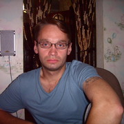 ���������� ������, ���� ������� ������, 46 ���, ������������ ��� ������, ���������