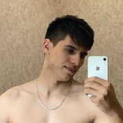  ,   Joni, 23 ,   ,   