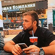 ���������� ��������, ���� ������� ����, 26 ���, ������������ ��� ������, ����� � ���������