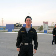  ,   Jamik, 37 ,  