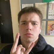 ���������� �����-���������, ���� ����� ����, 20 ���, ������������ ��� ������, ����� � ���������