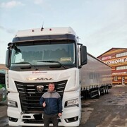 ���������� ���������, ���� ������� ������, 44 ����, ������������ ��� ������, ����� � ���������