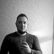 ���������� ������, ���� ������� ������, 32 ����, ������������ ��� ������, ����� � ���������, c�������� ���������, ���������