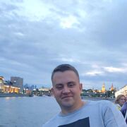 ���������� ���������, ���� ������� ������ �����, 35 ���, ������������ ��� ������, ����� � ���������