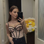 ���������� ����, �����