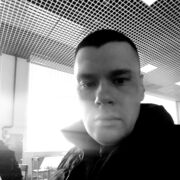 ���������� ������������, ���� ������� �������, 32 ����, ������������ ��� ������, ����� � ���������, c�������� ���������, ���������