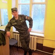 ���������� �����, ���� ������� �����, 32 ����, ������������ ��� ������, ����� � ���������