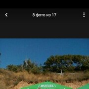  ,  , 34