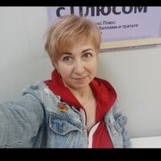 ���������� ���������, ���� ������� �������, 51 ���, ������������ ��� ����� � ���������, c�������� ���������