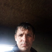 ���������� ���������, ���� ������� �����, 41 ���, ������������ 