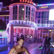 ���������� �����, ���� ������� ����, 46 ���, ������������ ��� ������, ����� � ���������