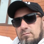 ���������� ���������, ���� ������� ��������, 41 ���, ������������ ��� ������, ����� � ���������