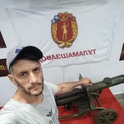 ���������� ���������, ���� ������� ���������, 45 ���, ������������ ��� ������, ����� � ���������, c�������� ���������