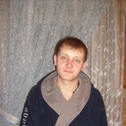 ���������� ��������, ���� ������� �������, 41 ���, ������������ ��� ������