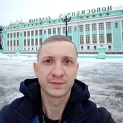 ���������� �������, ���� ������� �������, 39 ���, ������������ ��� ������, ����� � ���������