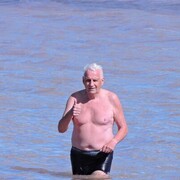 ���������� �����������, ���� ������� �������, 75 ���, ������������ ��� ������, ����� � ���������, c�������� ���������