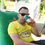  ,  Geras, 44