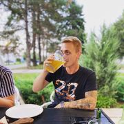 ���������� ������������, ���� ������� ���������, 32 ����, ������������ ��� ����� � ���������, c�������� ���������