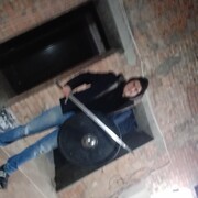 ���������� �������, ���� ������� �������, 29 ���, ������������ ��� ������, ����� � ���������, c�������� ���������