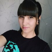 ���������� ������������, ���� ������� FARTUNA, 32 ����, ������������ ��� c�������� ���������