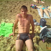 ���������� �����-���������, ���� ������� �������, 41 ���, ������������ ��� ���������