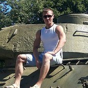  ,   Artem, 40 ,   ,   , c 
