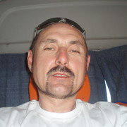 ���������� ��������, ���� ������� ������, 44 ����, ������������ ��� ������, ����� � ���������, c�������� ���������