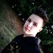 ���������� ������, ���� ����� ����, 21 ���, ������������ ��� ������, ����� � ���������