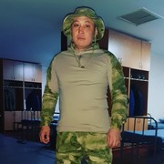 ���������� ������, ���� ������� ����, 38 ���, ������������ ��� ������, ����� � ���������, c�������� ���������