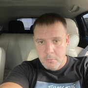 ���������� ����-�������, ������� �������, 46