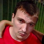 ���������� �������, ���� ������� �������, 33 ����, ������������ ��� ����� � ���������, c�������� ���������, ���������