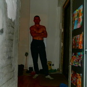 ���������� �����, ���� ������� ����, 46 ���, ������������ 