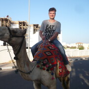 ���������� ����, ���� ������� ������, 49 ���, ������������ ��� ������, ����� � ���������, c�������� ���������