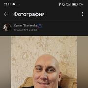  ,  , 47
