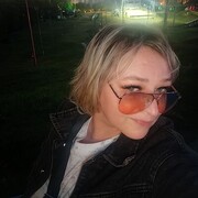 ���������� ������, ���� ������� �������, 38 ���, ������������ ��� ������, ����� � ���������, c�������� ���������, ���������